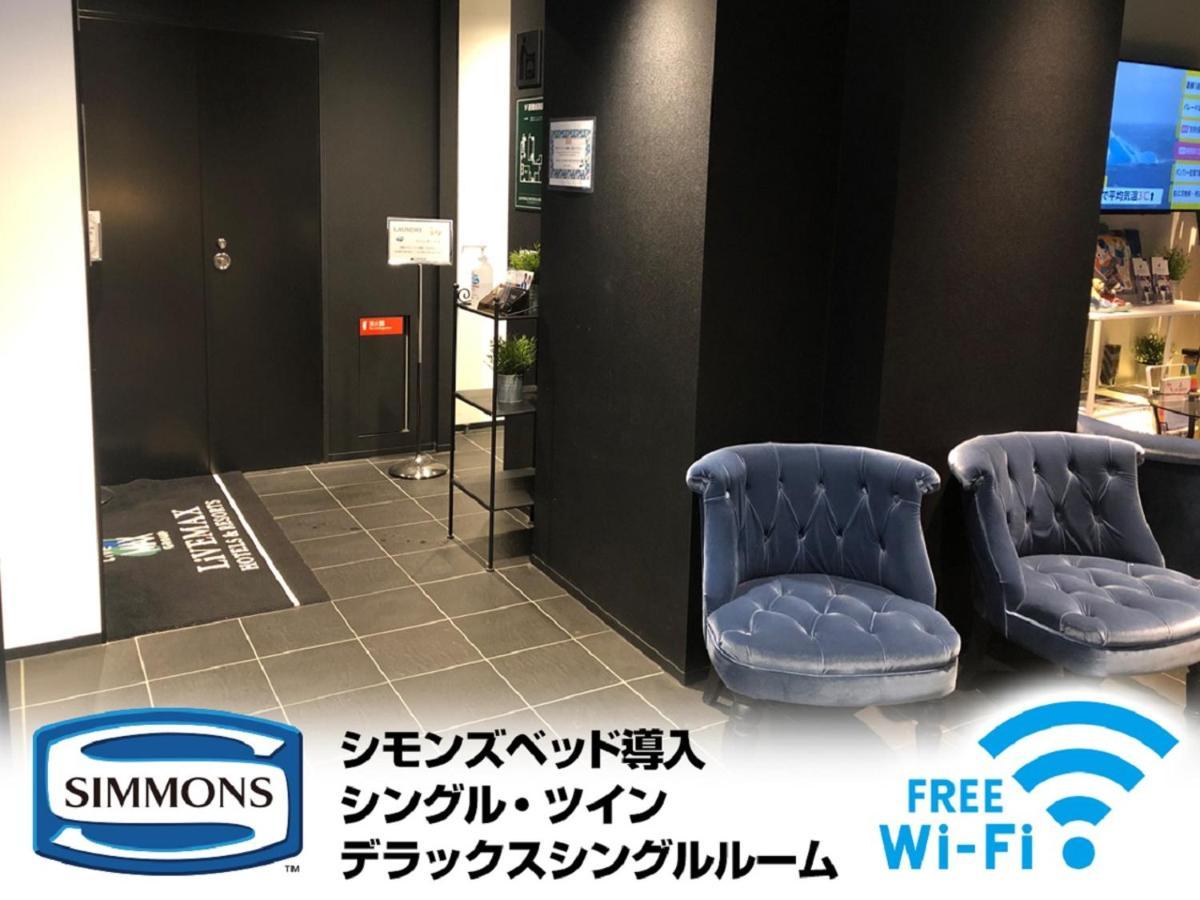 Hotel Livemax Yokohama Kannai Ekimae Dış mekan fotoğraf