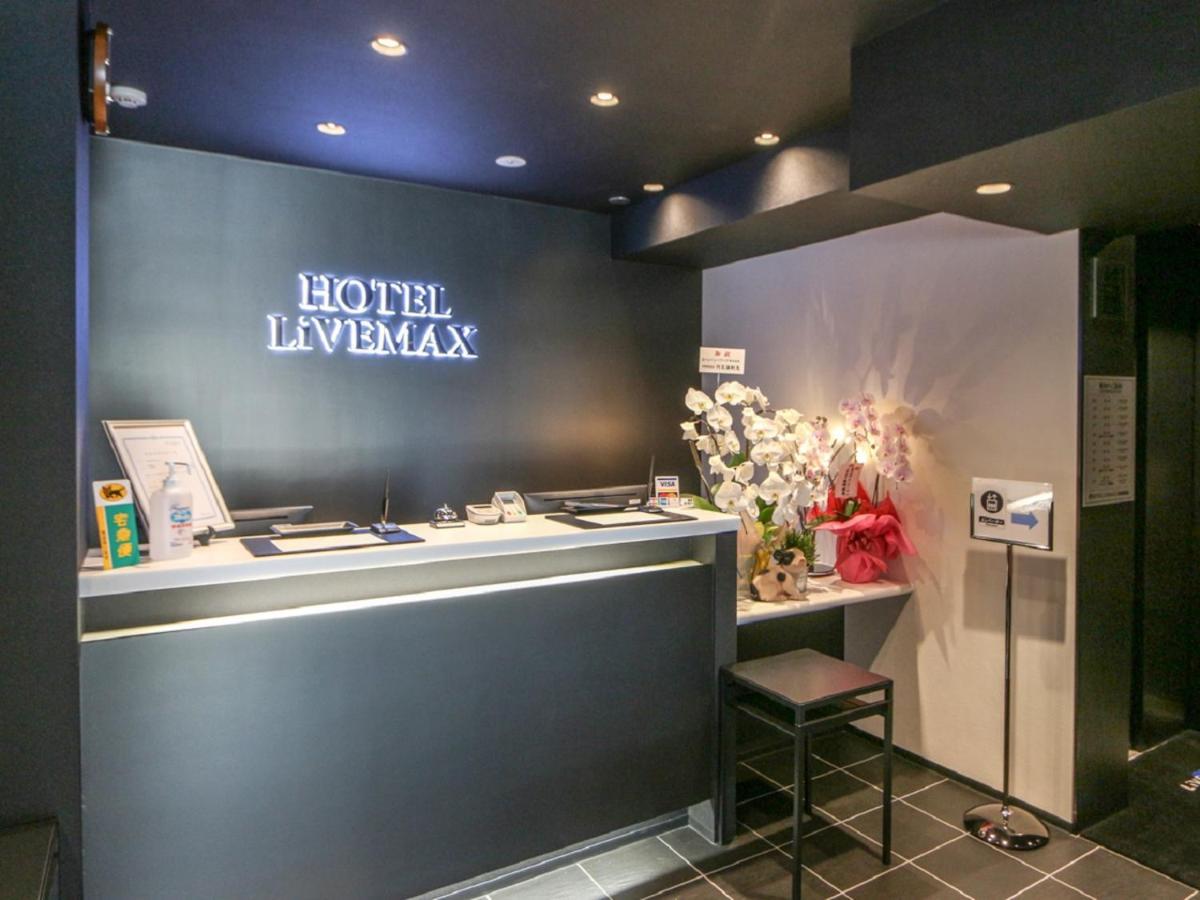 Hotel Livemax Yokohama Kannai Ekimae Dış mekan fotoğraf