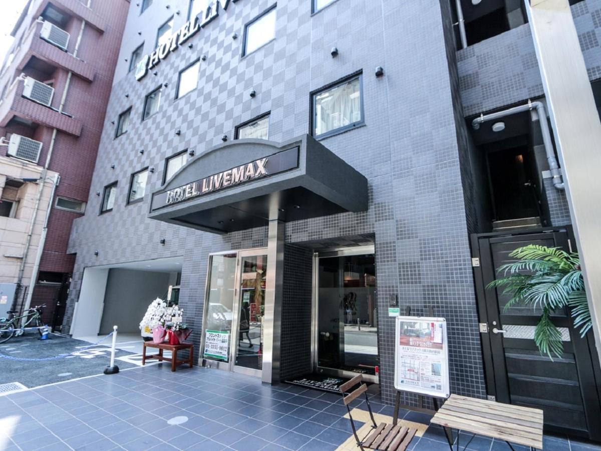 Hotel Livemax Yokohama Kannai Ekimae Dış mekan fotoğraf