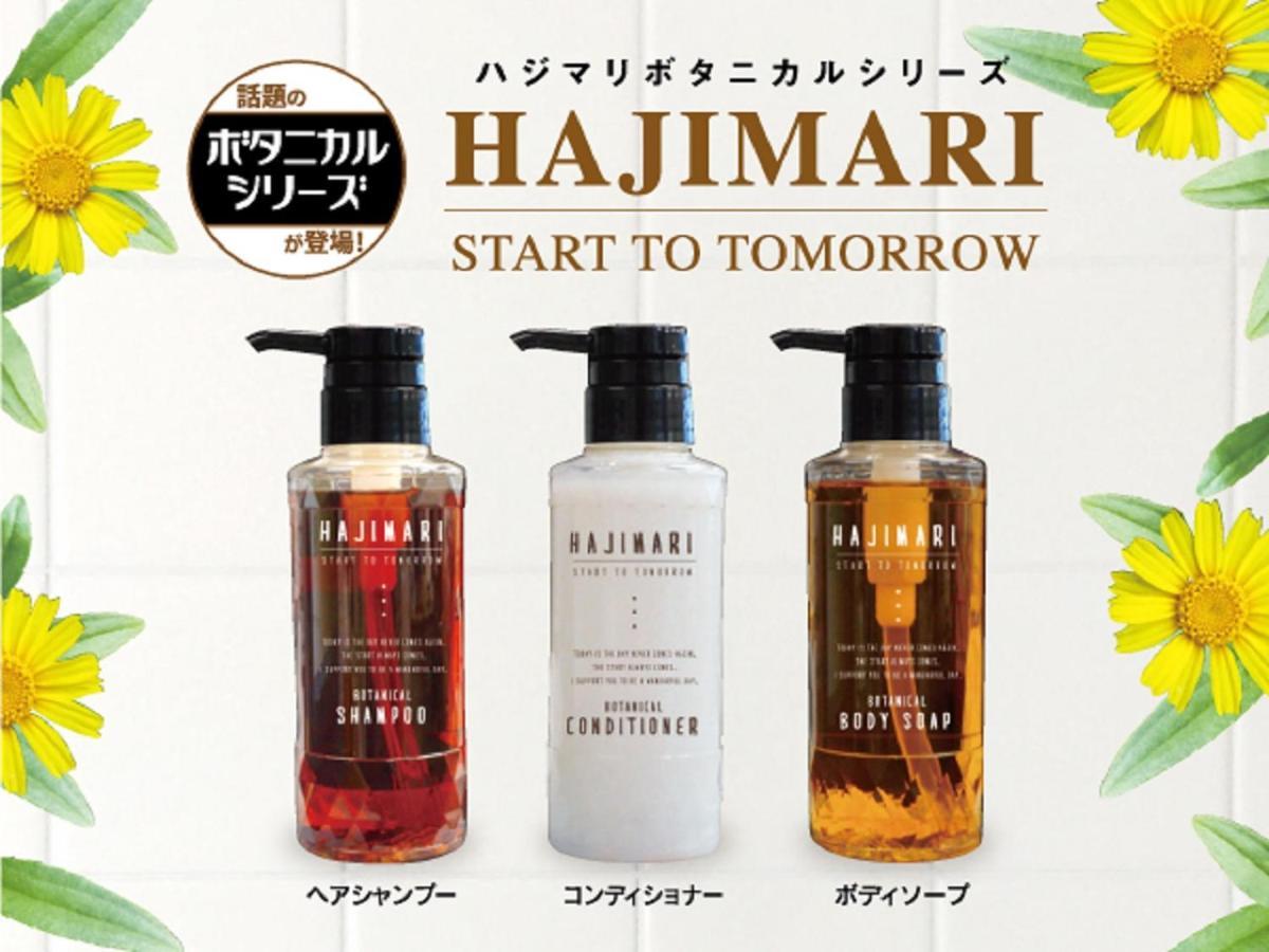 Hotel Livemax Yokohama Kannai Ekimae Dış mekan fotoğraf
