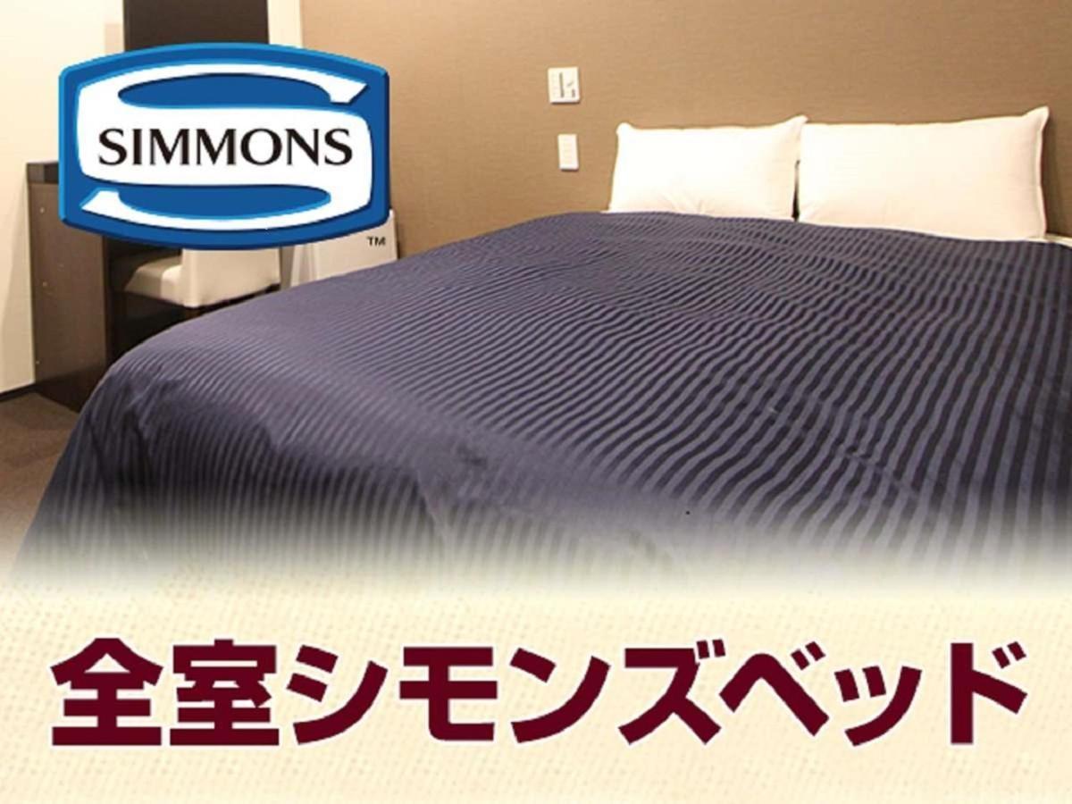 Hotel Livemax Yokohama Kannai Ekimae Dış mekan fotoğraf