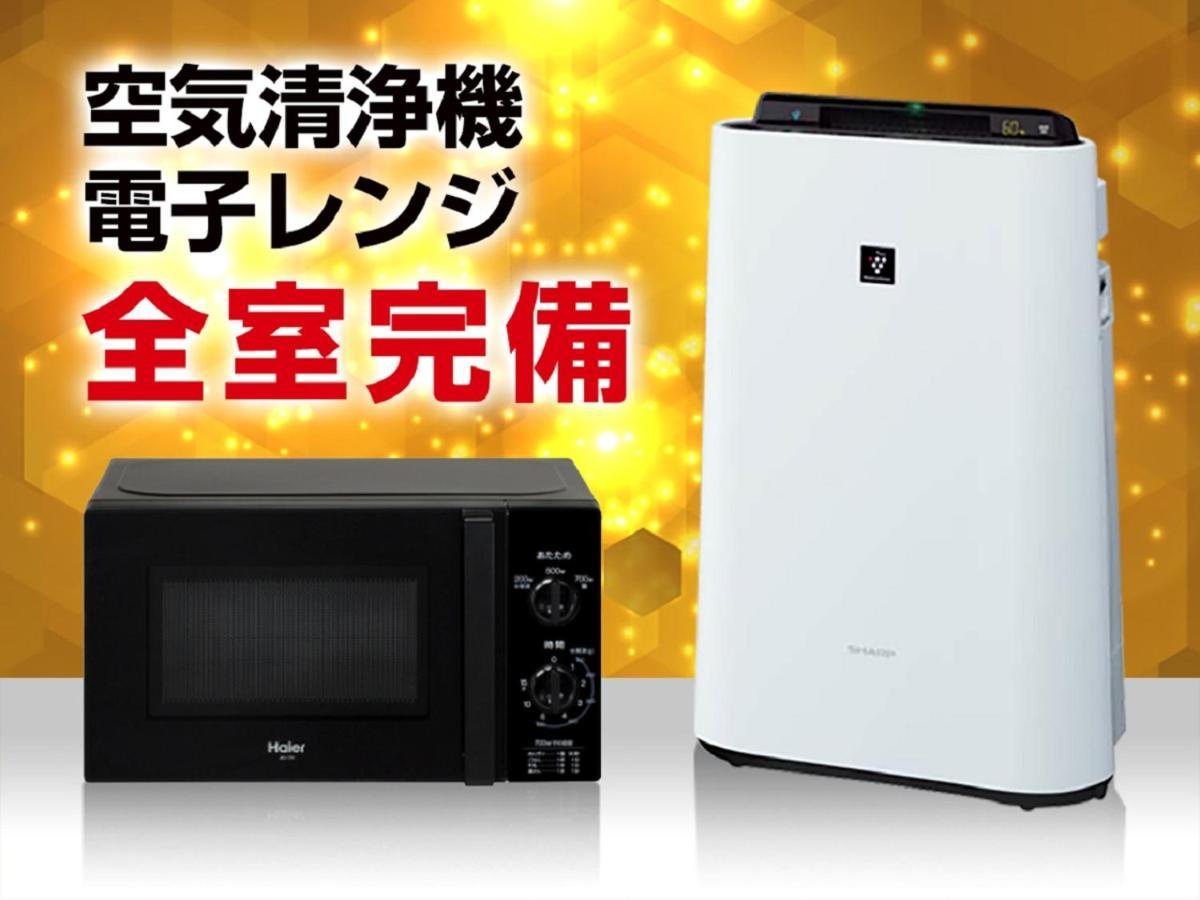 Hotel Livemax Yokohama Kannai Ekimae Dış mekan fotoğraf