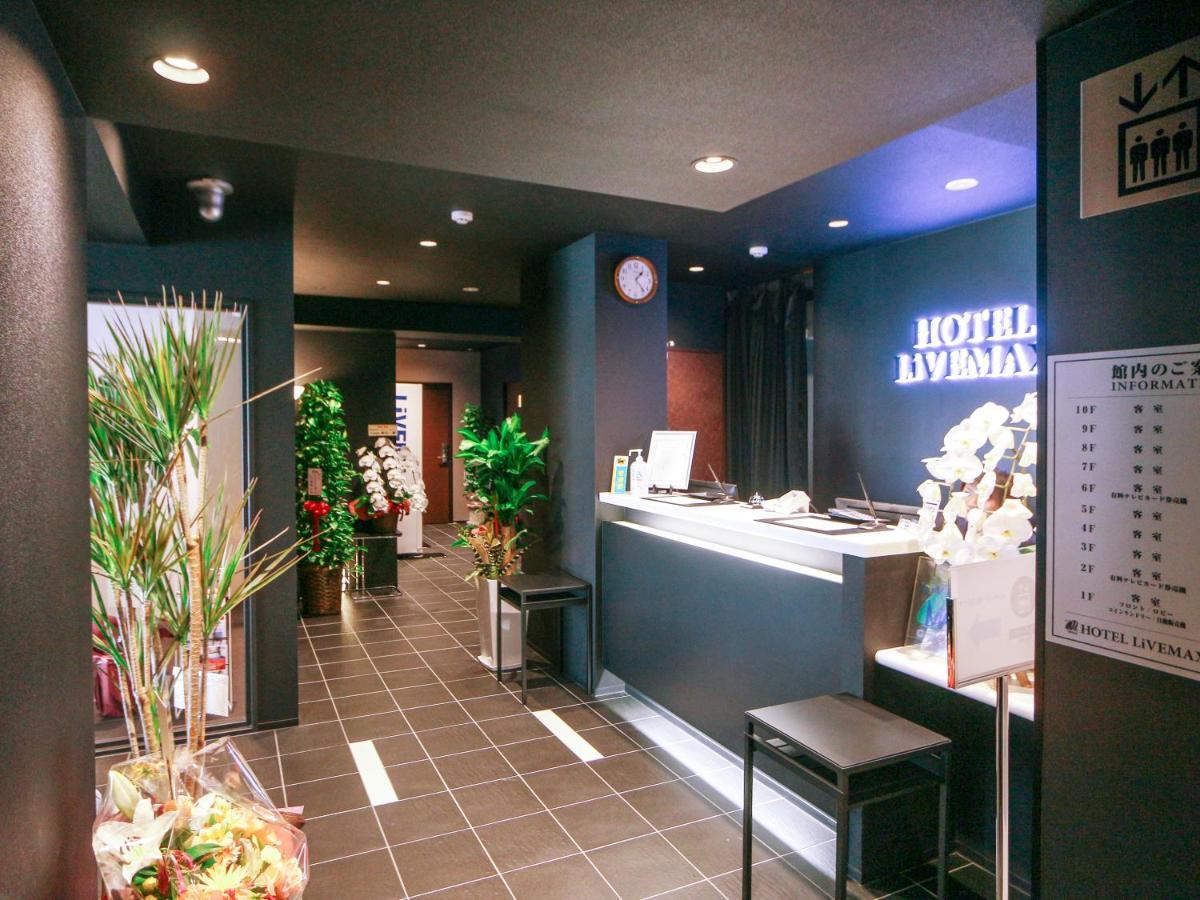 Hotel Livemax Yokohama Kannai Ekimae Dış mekan fotoğraf
